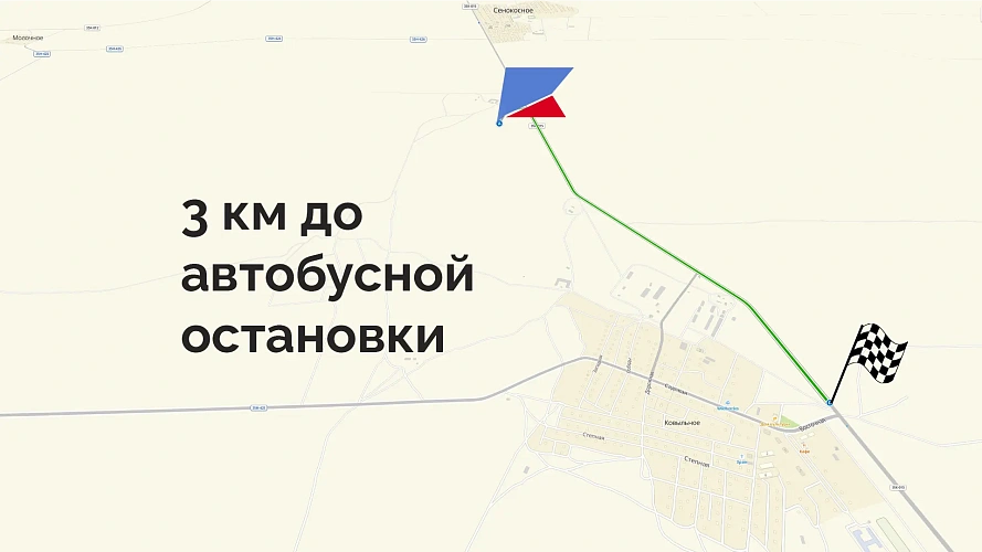 Парк Донузлав 4, участок 22, 1 Га